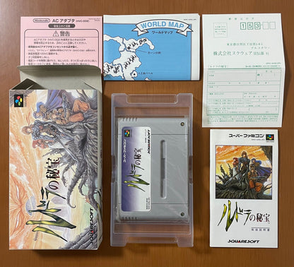 Super Famicom Ruda's Treasure game cartridge with original box and manual in good used condition