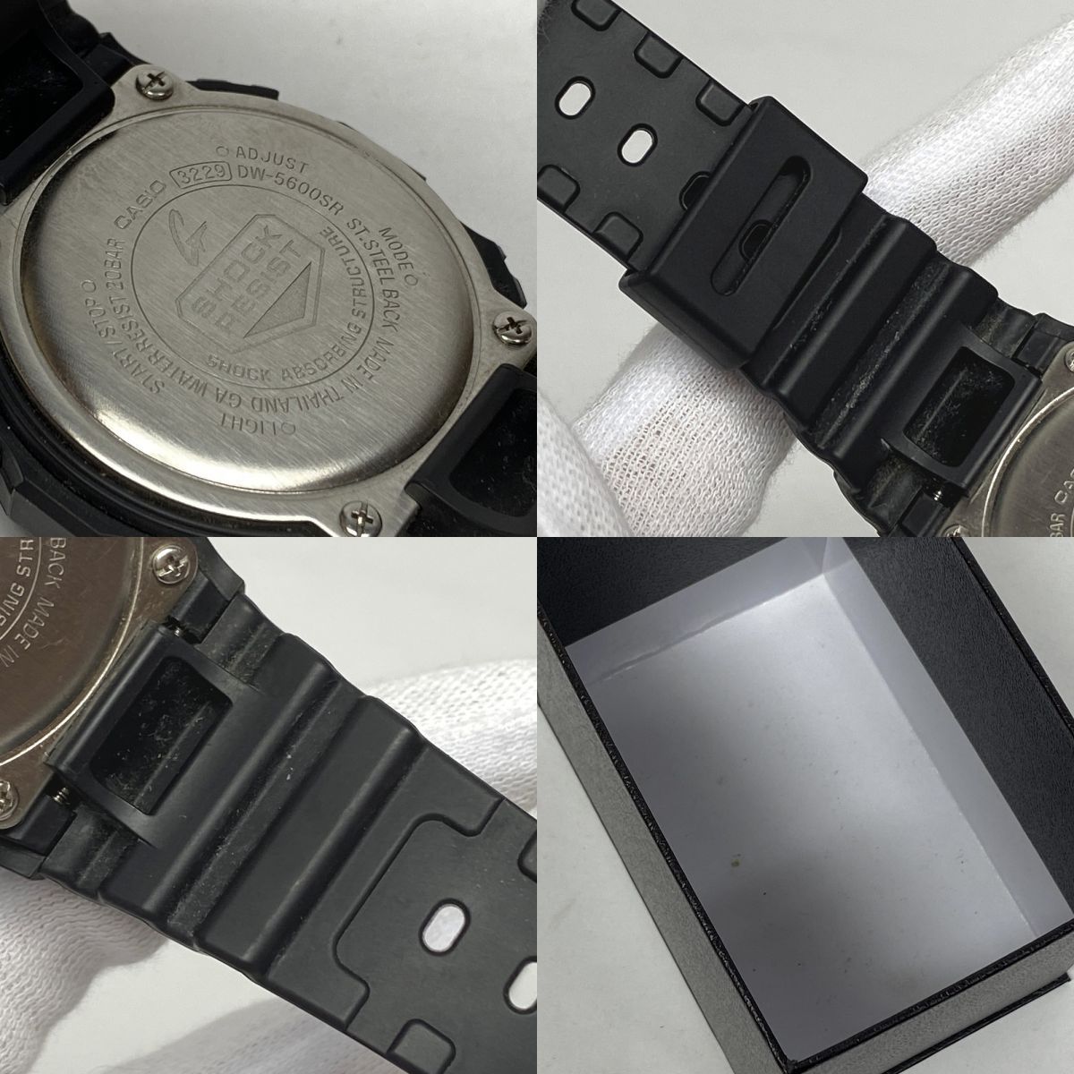 CASIO DW-5600SR Digital Men's Watch — Japanese