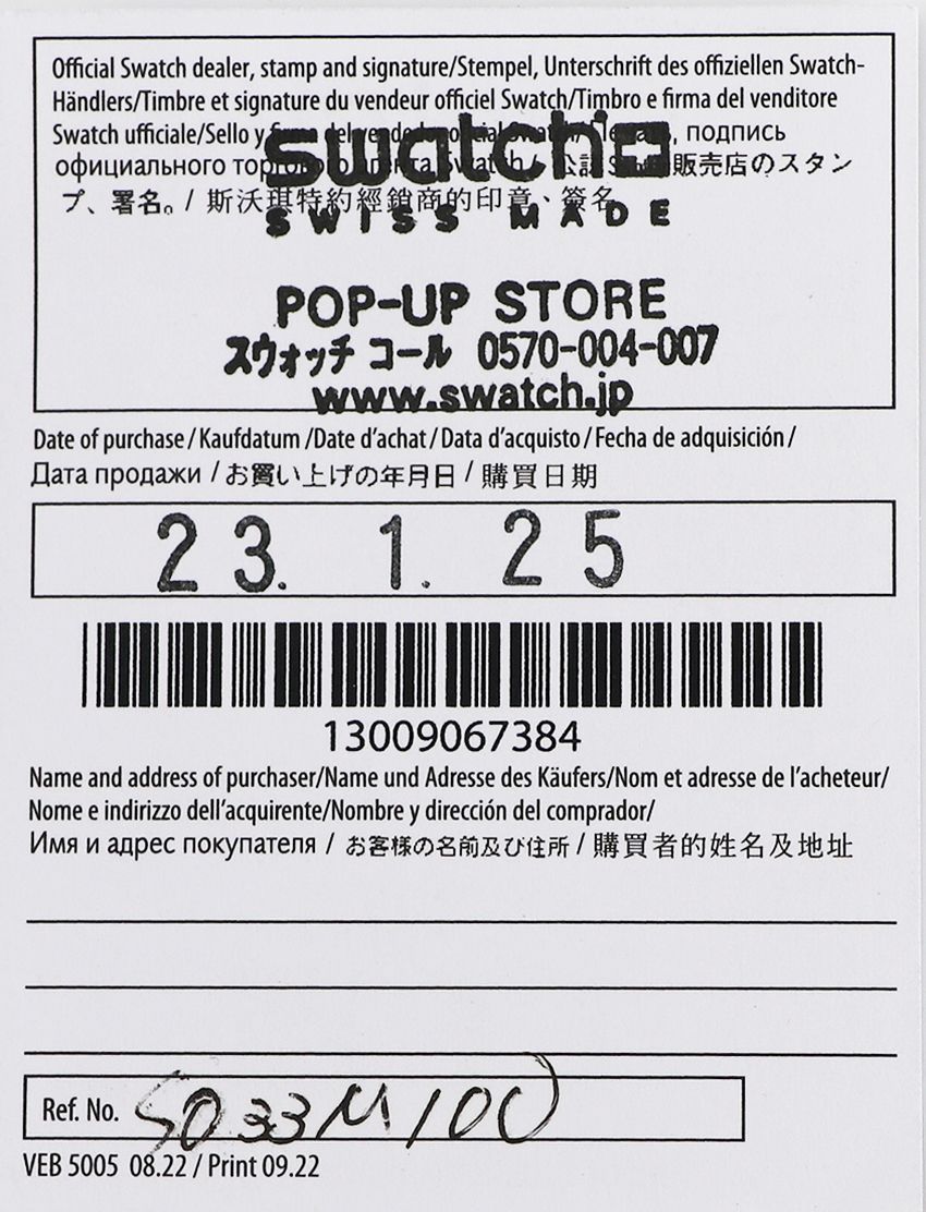 swatch Speedmaster SO33M101 Quartz Men's — Japanese