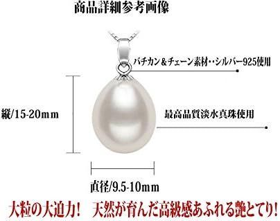 Niji large drop-shaped single pearl necklace with 9.5-10mm pearl on 45cm silver 925 chain in white, gray, purple, yellow, pink