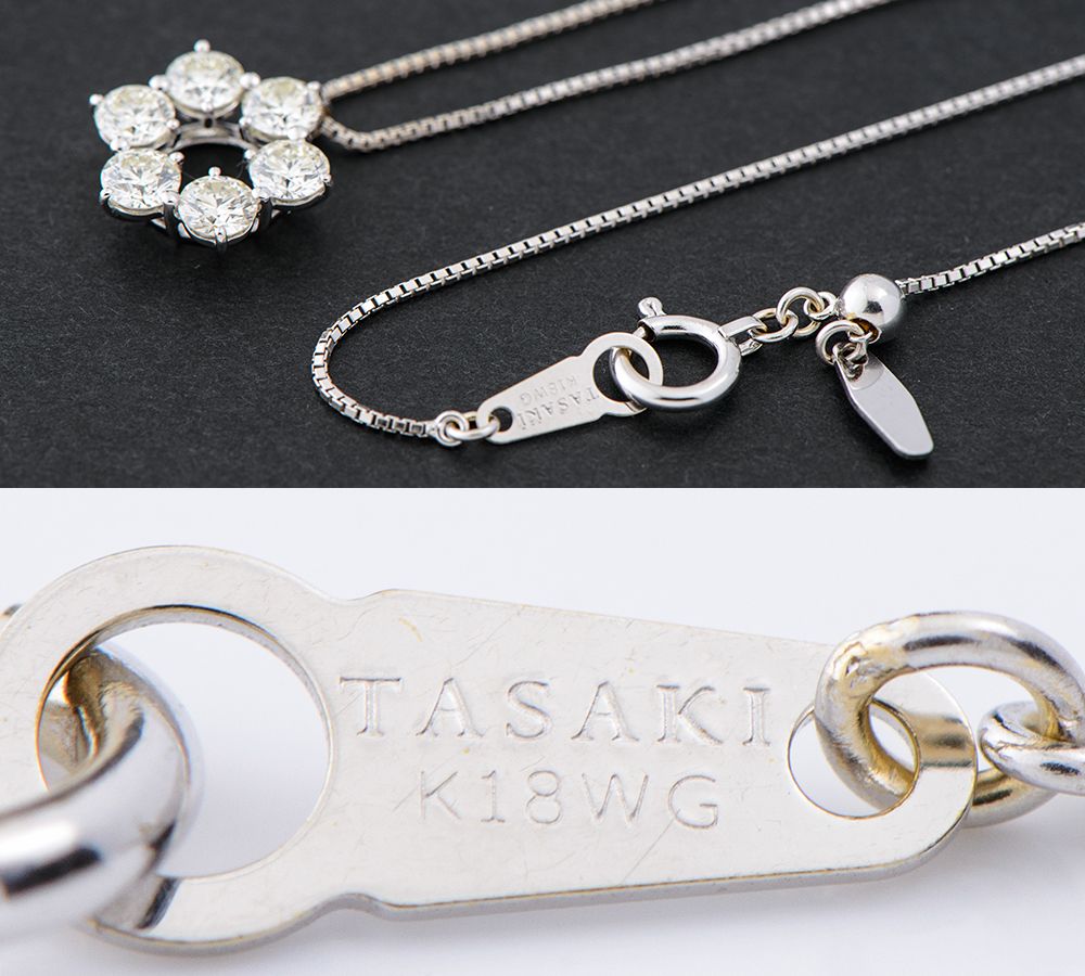 TASAKI Diamond Pendant Necklace with 1.00ct diamond on 45cm chain, pendant size 12.7mm by 11.6mm
