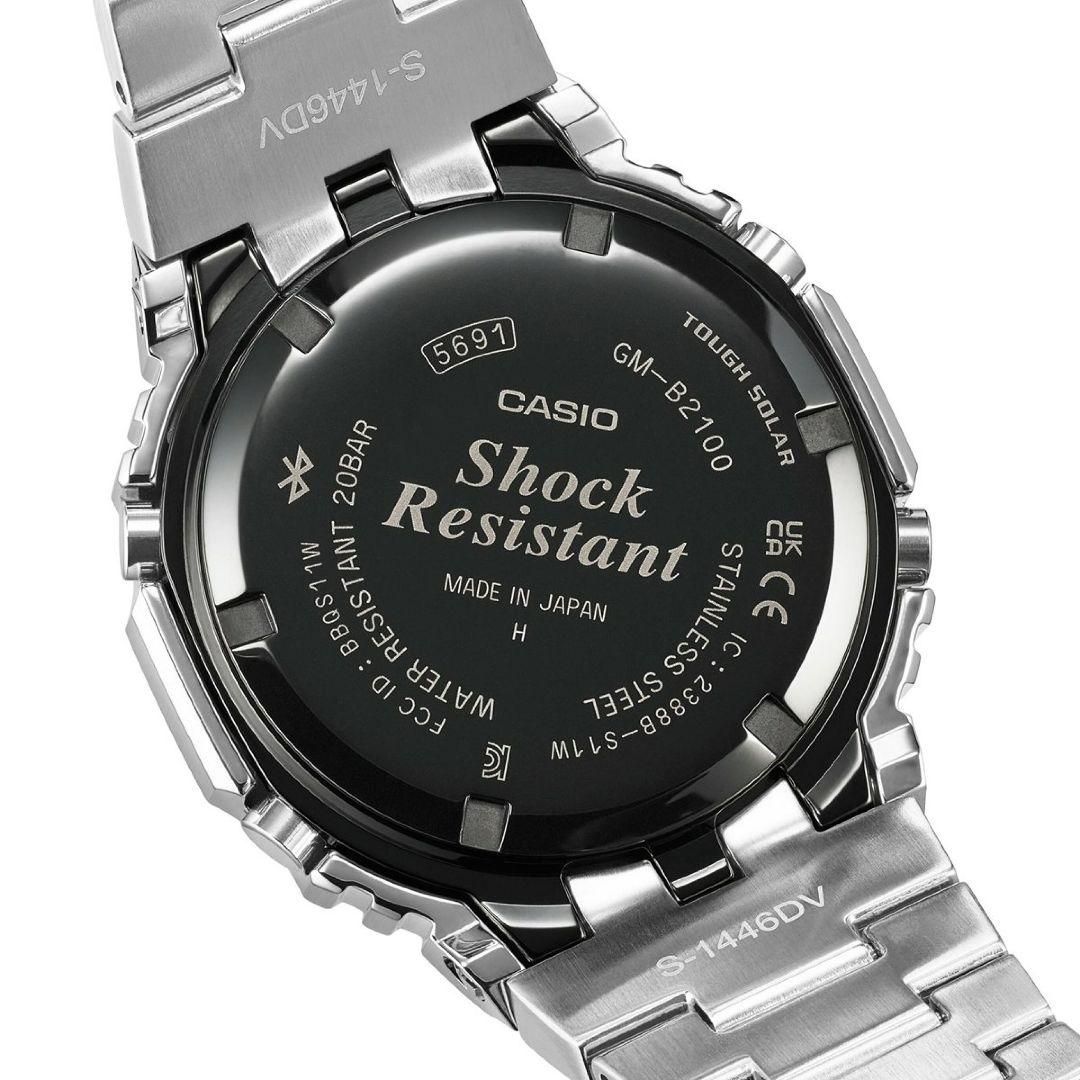 CASIO GM-B2100BT-1AJF Quartz Men's Watch — Japanese