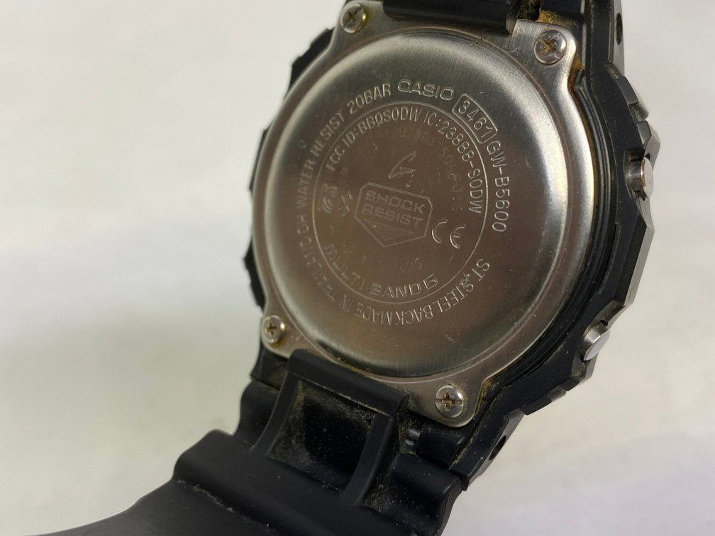 CASIO GW-B5600 Solar Men's Watch — Japanese