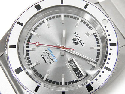 SEIKO SBSA269 Automatic Men's Watch — Japanese