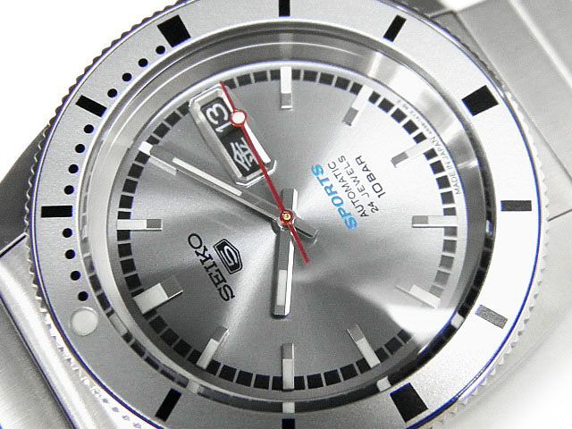 SEIKO SBSA269 Automatic Men's Watch — Japanese