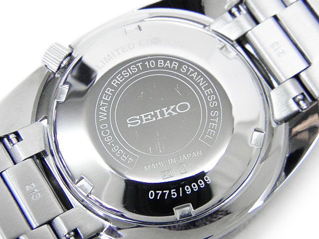 SEIKO SBSA269 Automatic Men's Watch — Japanese