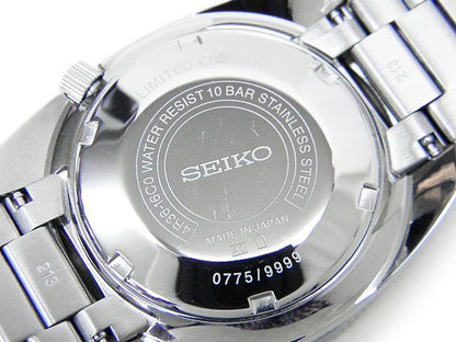 SEIKO SBSA269 Automatic Men's Watch — Japanese