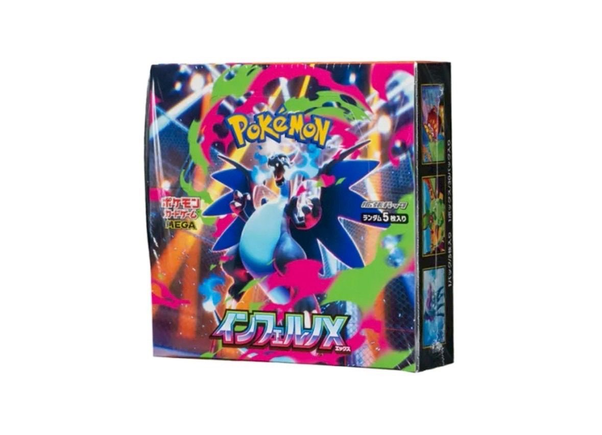 Pokemon Pokémon Card Game Inferno X — Japanese