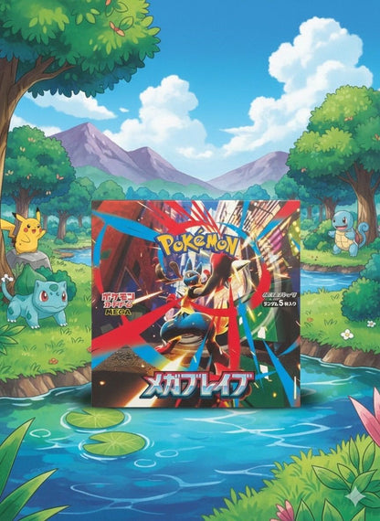 Pokemon Mega Brave Pokémon Card Game — Japanese