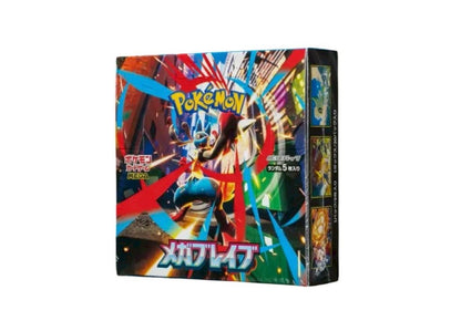Pokemon Mega Brave Pokémon Card Game — Japanese