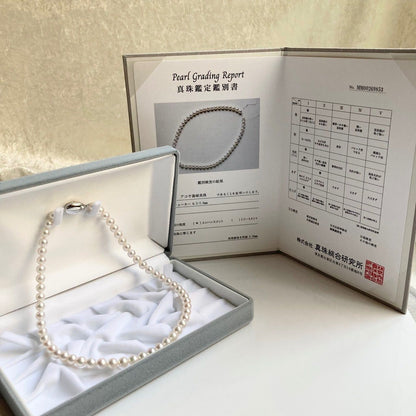 Akoya pearl necklace 40cm length with 6.5-7.0mm pearls and silver clasp displayed with certificate and case