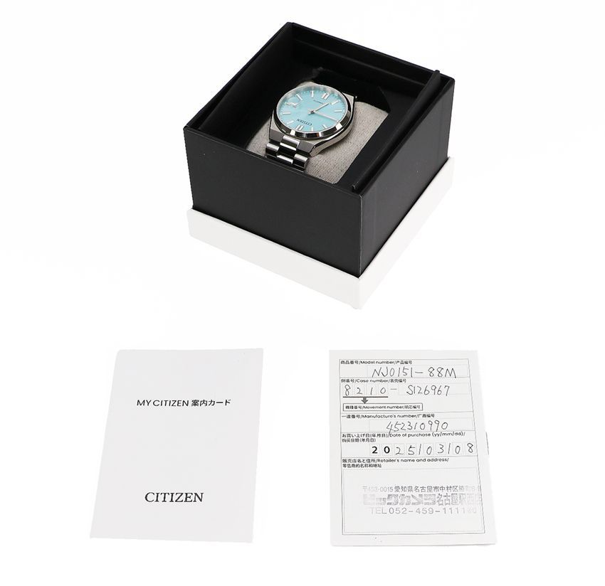 Citizen NJ0151-88M automatic men's watch with ice blue dial and stainless steel case