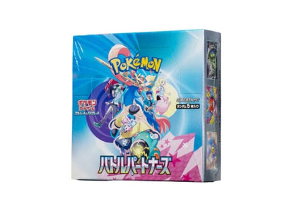 Pokemon Pokémon Card Game Battle Partners 1BOX — Japanese