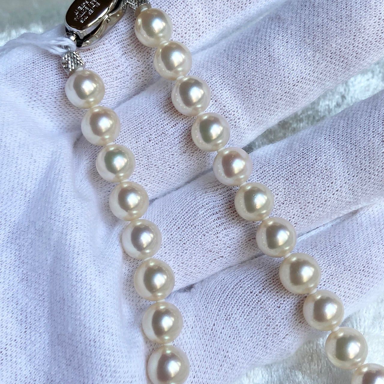 Hajikizashi Akoya Pearl Necklace 7.5-8.0mm pearls 42cm length silver with certification