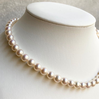 Hajikizashi Akoya Pearl Necklace 7.5-8.0mm pearls 42cm length silver with certification