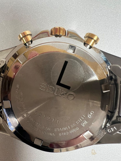 SEIKO SBTR015 Quartz Men's Watch — Japanese
