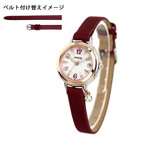 Citizen Wicca KL0-511-11 ladies silver solar atomic watch with silver dial and band