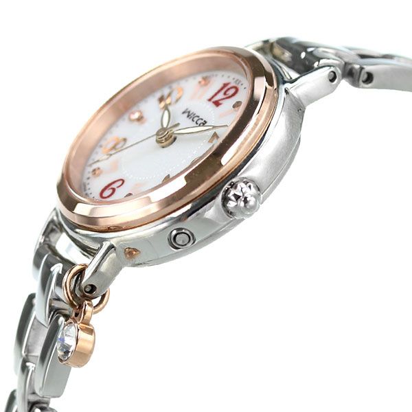 Citizen Wicca KL0-511-11 ladies silver solar atomic watch with silver dial and band