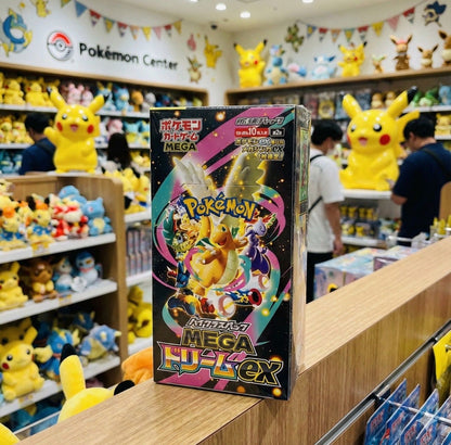 Pokemon Pokémon Card Game High Class Pack "MEGA Dream ex — Japanese
