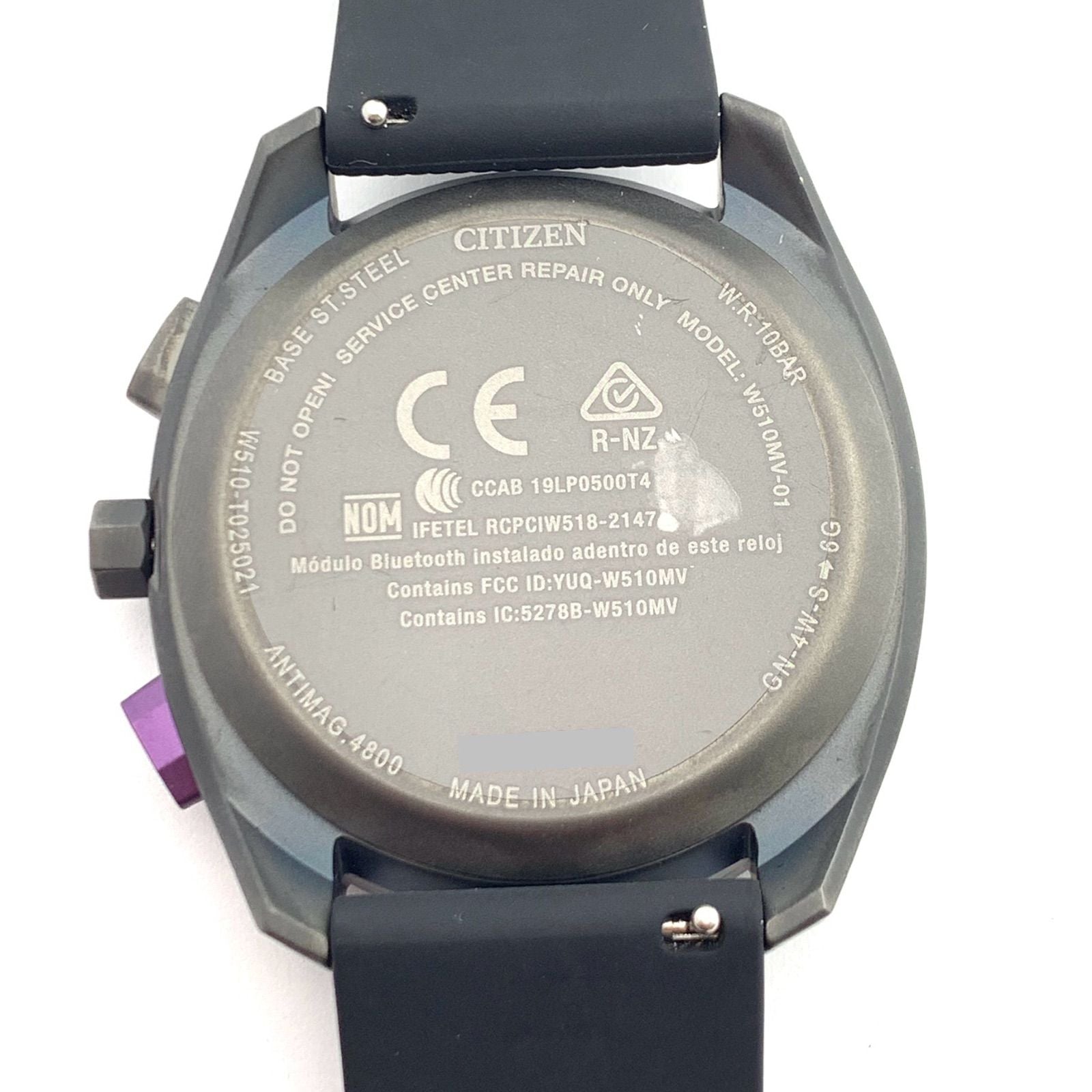中古 CITIZEN Eco-Drive W510MV watch with dark gray dial and silicon band made in Japan