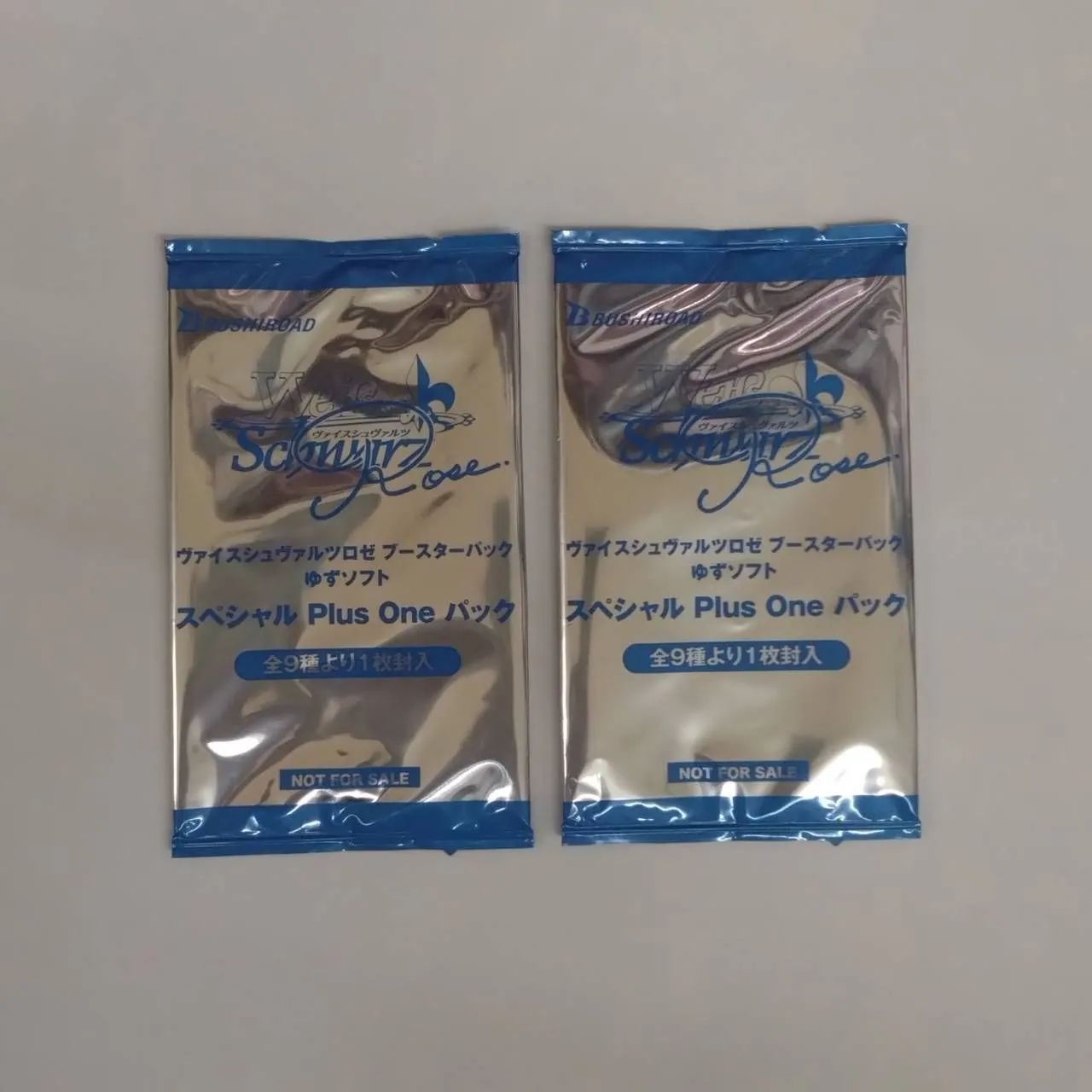 Weiss Schwarz Weiß Schwarz Yuzu Soft Booster Pack Carton Purchase Bonus Special PlusOne Pack — Japanese
