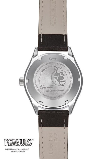 ORIENT RN-AC0Q08S Automatic Men's Watch — Japanese