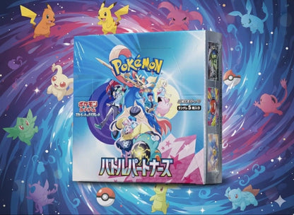 Pokemon Pokémon Card Battle Partners 1BOX — Japanese