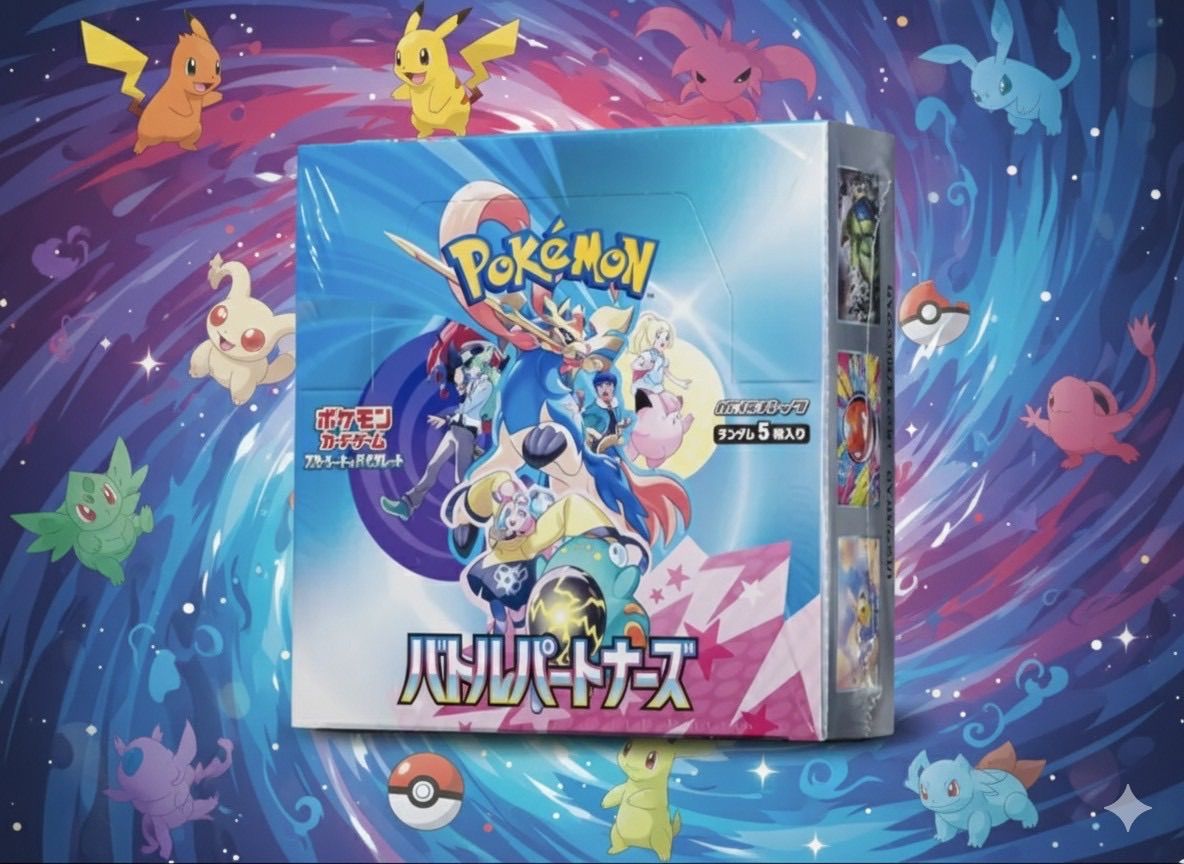 Pokemon Pokemon Card Battle Partners 1BOX — Japanese