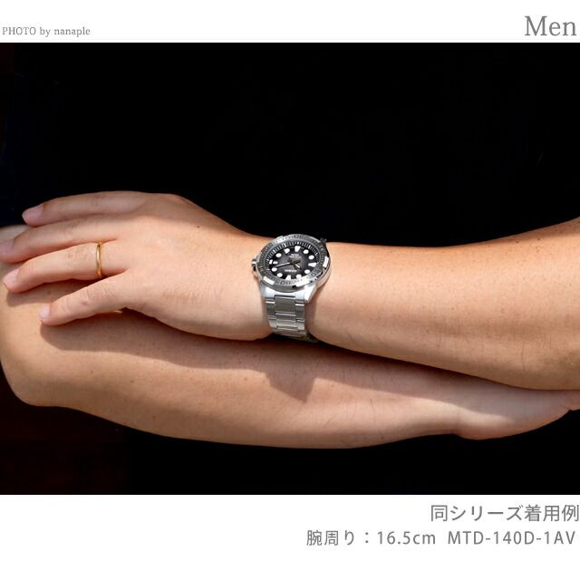 CASIO MTD-140D-2AVDF Quartz Men's Watch — Japanese