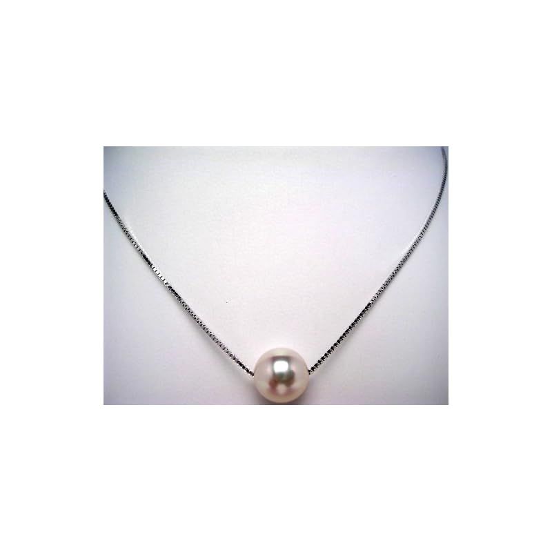 Isowa Pearl Akoya pearl pendant with 8.5-9mm white pink round pearl and silver wrap