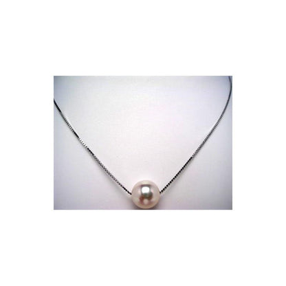 Isowa Pearl Akoya pearl pendant with 8.5-9mm white pink round pearl and silver wrap