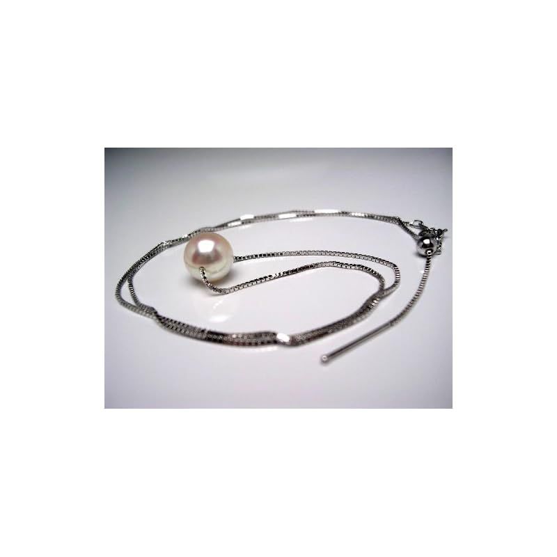 Isowa Pearl Akoya pearl pendant with 8.5-9mm white pink round pearl and silver wrap