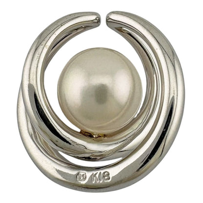 Mikimoto 18K white gold pendant top with a round Akoya pearl for ladies in silver color