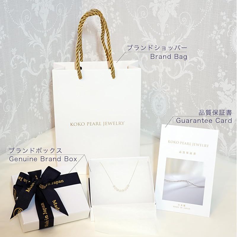 KOKO Pearl Akoya real pearl necklace with 15 beads 4.0-4.4 mm on Japanese 10K gold chain