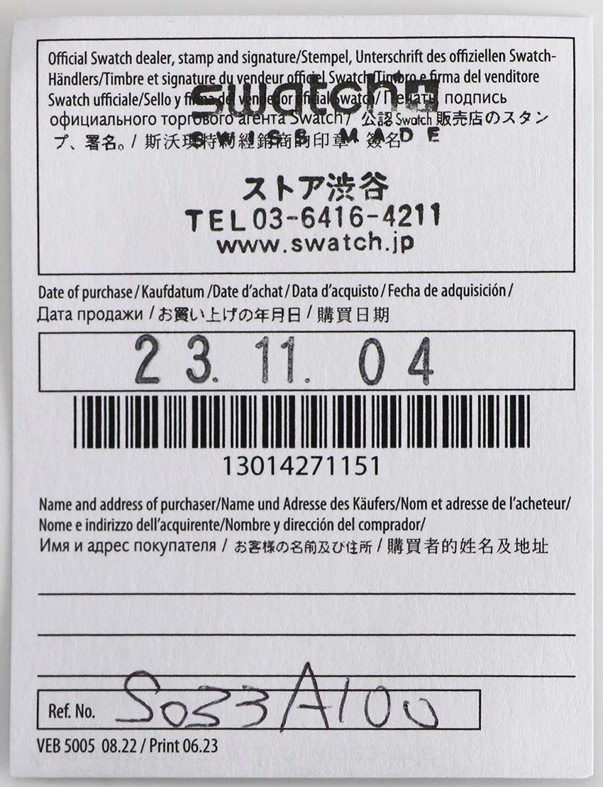swatch SO33A100 Quartz Men's — Japanese