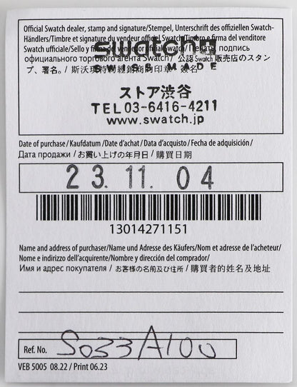 swatch SO33A100 Quartz Men's — Japanese