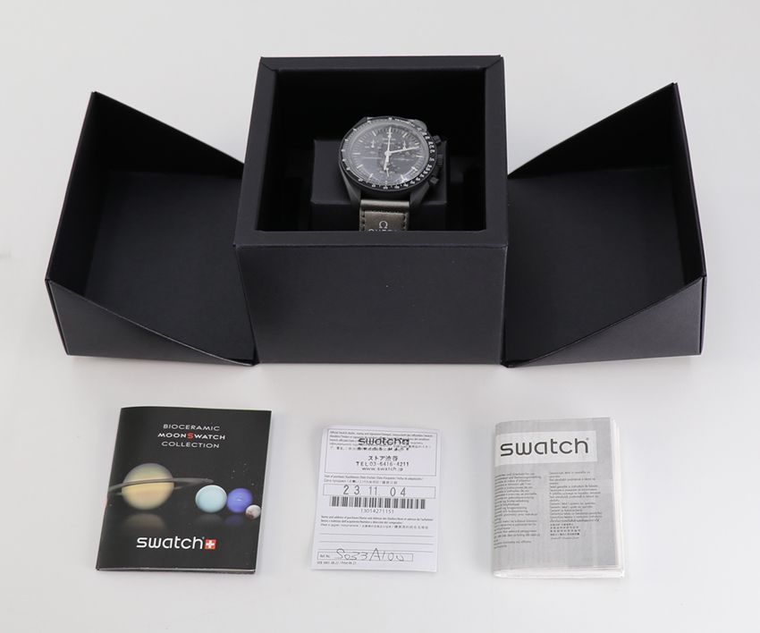 swatch SO33A100 Quartz Men's — Japanese