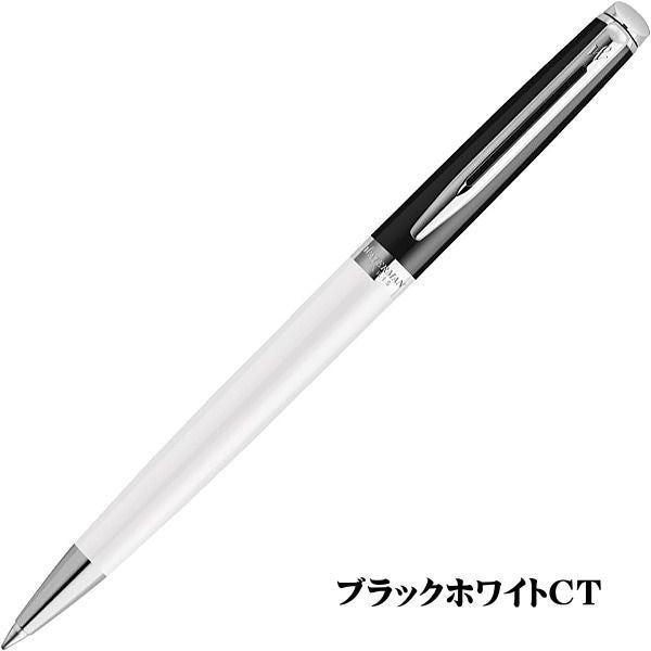 WATERMAN Metropolitan Essential Color Blocking pen in black and white with palladium trim and blue cap