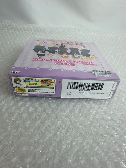 Weiss Schwarz Love Live! Superstar!! Love Live! Superstar!! Booster Pack — Japanese
