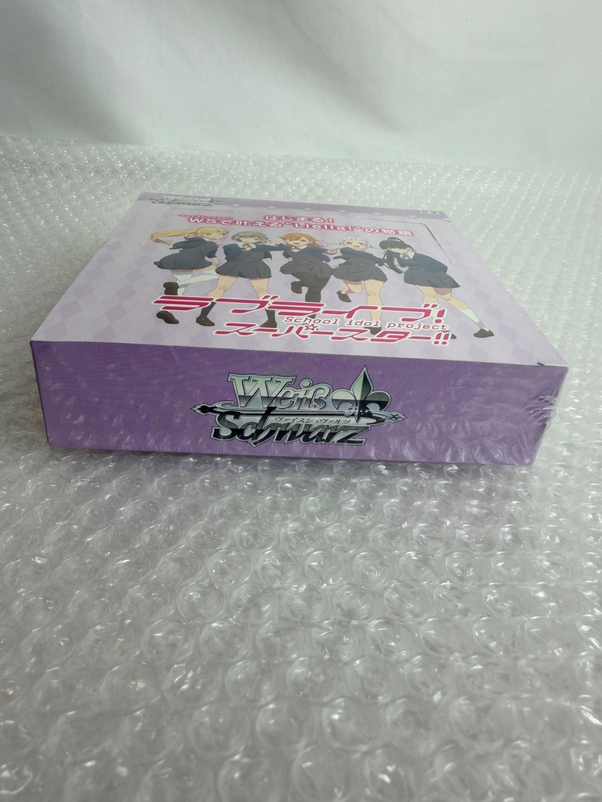 Weiss Schwarz Love Live! Superstar!! Love Live! Superstar!! Booster Pack — Japanese