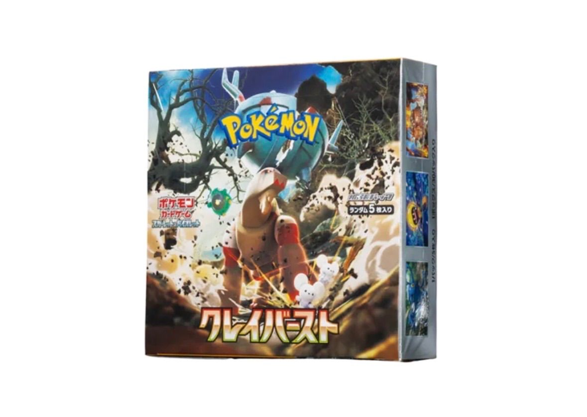 Pokemon Pokemon Card Clam Burst 1BOX with Shrink — Japanese