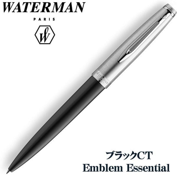 Waterman Emblem Essential ballpoint pen in black with twist mechanism and aluminum body