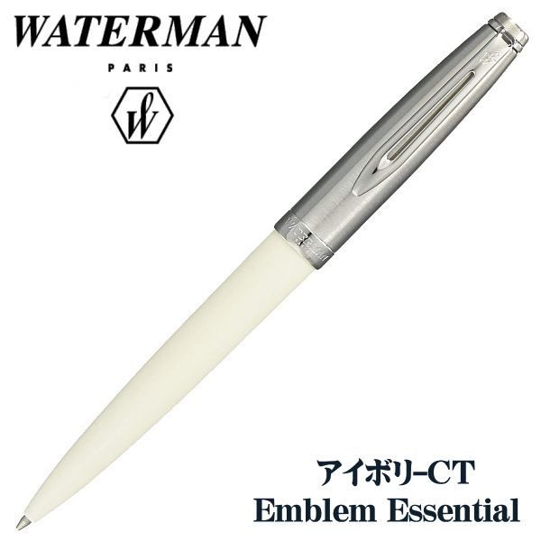 Waterman Emblem Essential ballpoint pen in black with twist mechanism and aluminum body