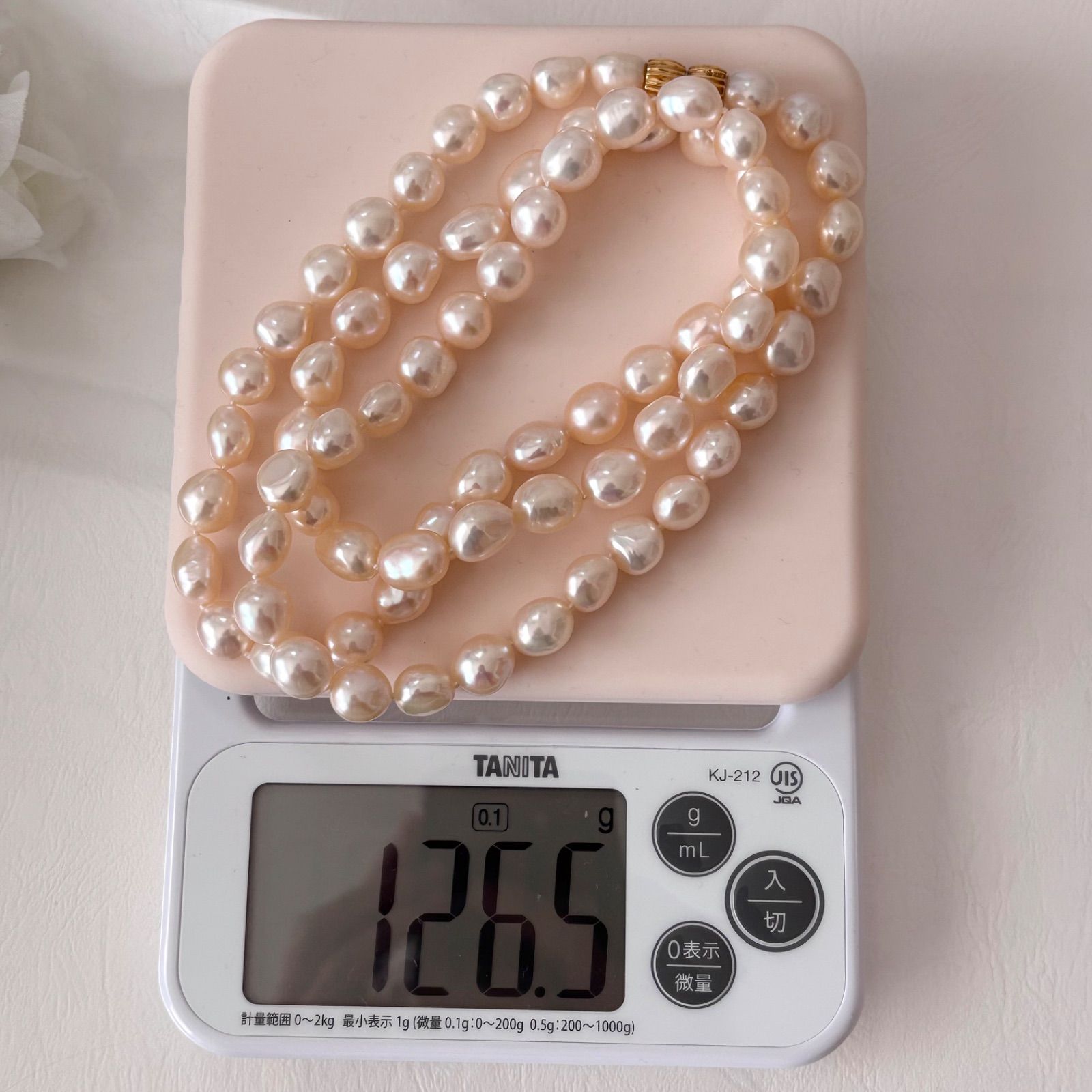 263 Tasaki K18 Baroque Pearl Necklace with 91.5 cm length showcasing irregularly shaped pearls and gold chain