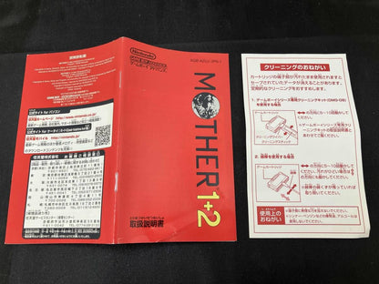 Mother 1+2 Value Selection reprint for Game Boy Advance with all included items displayed
