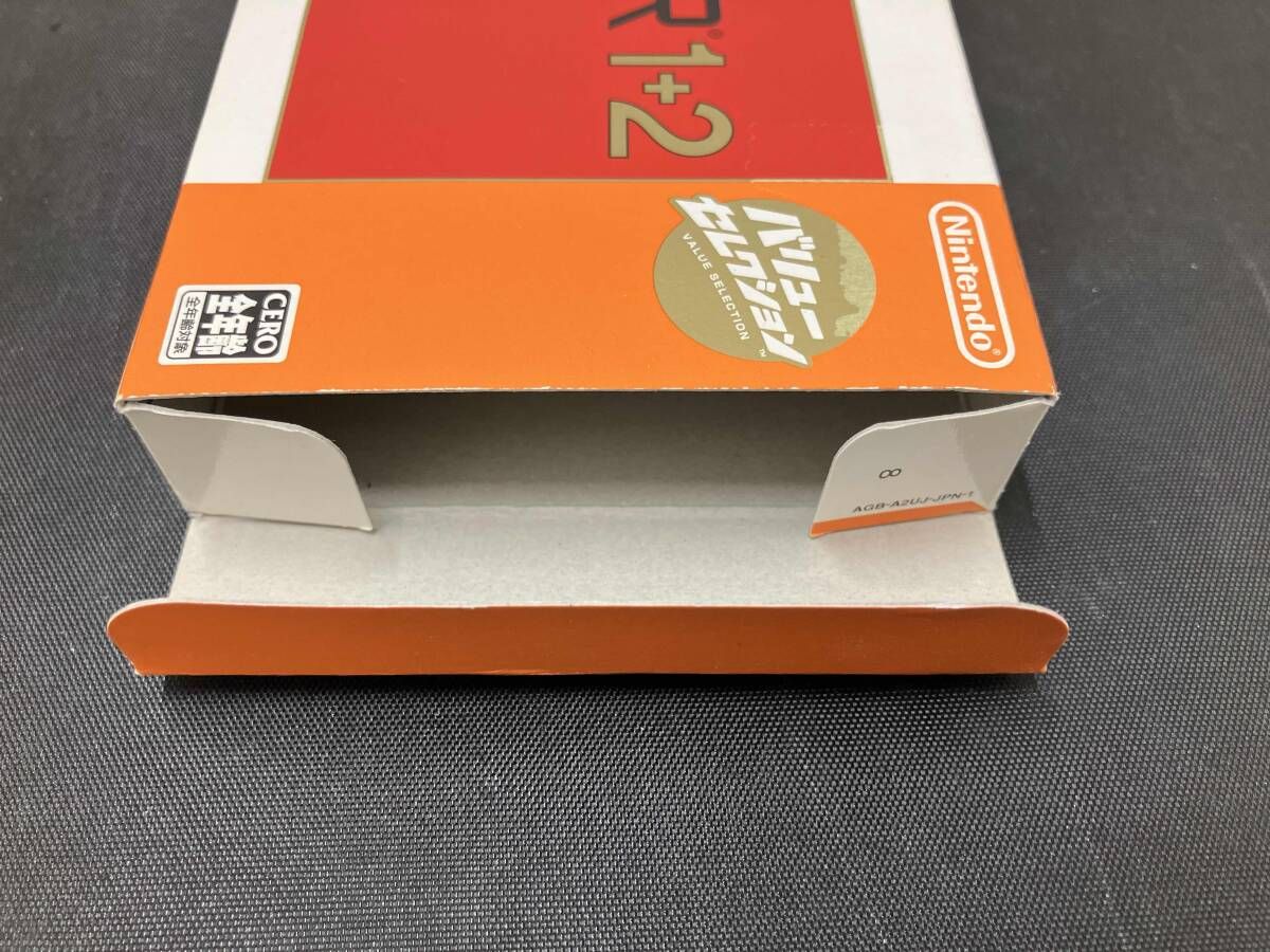 Mother 1+2 Value Selection reprint for Game Boy Advance with all included items displayed
