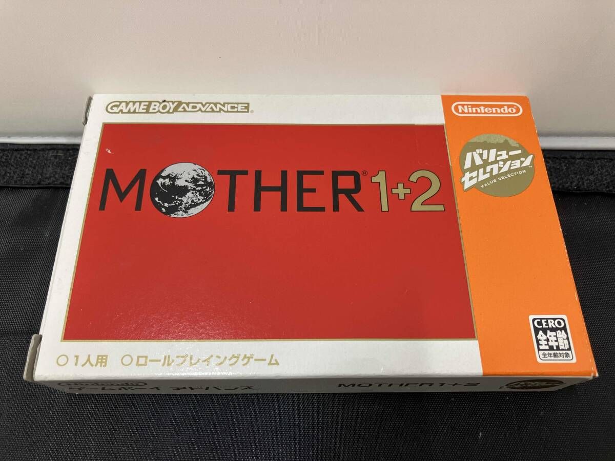 Mother 1+2 Value Selection reprint for Game Boy Advance with all included items displayed