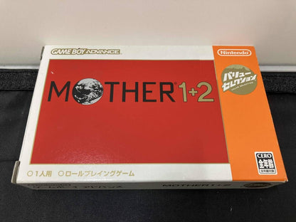 Mother 1+2 Value Selection reprint for Game Boy Advance with all included items displayed