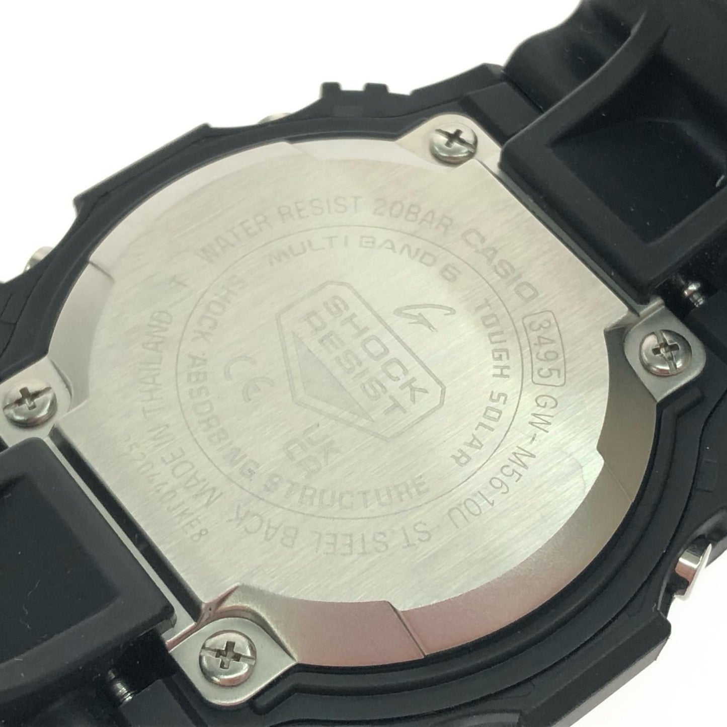 CASIO GW-M5610U Solar Men's Watch — Japanese