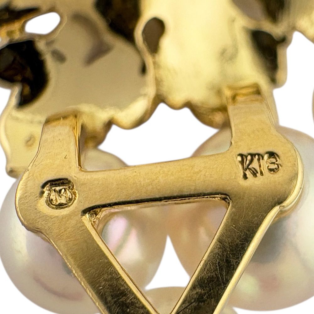Mikimoto 18K yellow gold pendant top featuring a lustrous Akoya pearl for ladies